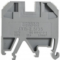 Клемник JXB 2,5/35 ACKO (A0130010001)