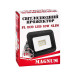 Прожектор світлодіодний MAGNUM FL ECO LED 10Вт slim 6500К IP65
