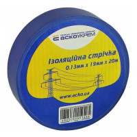 Ізострічка АСКО 0,13ммх19мм / 20м синя ( A0150020041 )