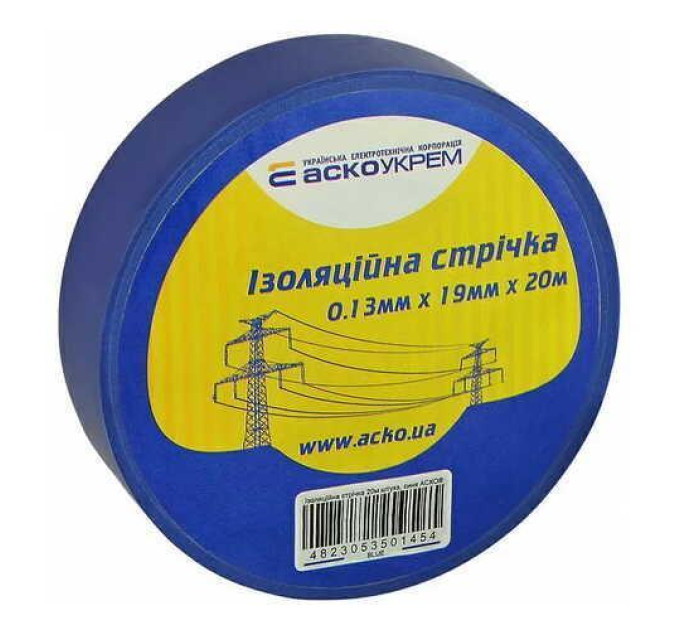 Ізострічка АСКО 0,13ммх19мм / 20м синя ( A0150020041 )