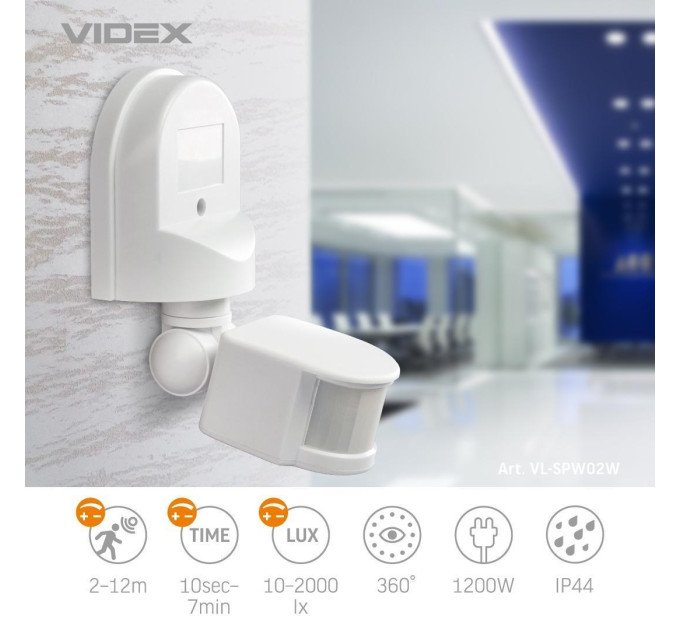 Датчик руху та освітленості VIDEX VL-SPW02W 220V 1200W інфрачервоний VL-SPW02W - 299334