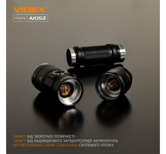 Портативний світлодіодний ліхтарик VIDEX VLF-A105Z 1200Lm 5000K VLF-A105Z - 481021