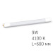 LED лампа VIDEX T8b 9W 0.6M 4100K матова VL-T8b-09064 - 292649