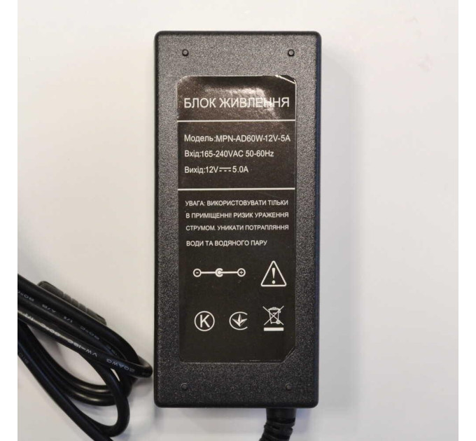 Блок живлення LED LIGHT 60W 220AC 12V DC IP21 ( MPN-AD60W-12V-5A )
