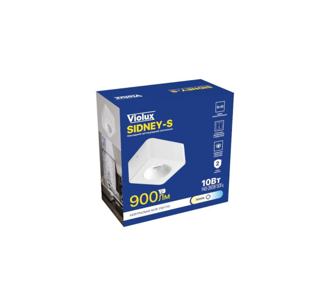 Світильник точковий накладний SIDNEY-S 10W 4000K IP20 квадрат білий Violux ( 330441 )