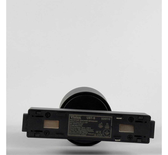 Магнітний трековий світильник UST-S 8W 4000K 48V IP20 чорний Violux ( 320110 )
