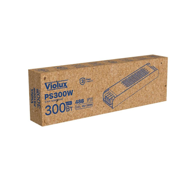 Блок живлення зовнішній PS 300W 220AC 48V DC для UST Violux ( 320141 )