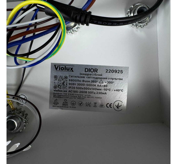 Світильник LED smart DIOR+пульт 90W 3000-5000K IP20 квадрат білий Violux ( 220925 )