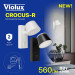 Світильник настінний Violux CROCUS-R 8W 4200K 560Lm IP20 чорний ( 550109 )