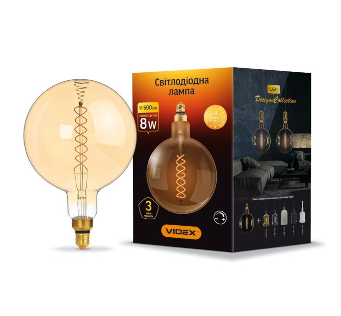 LED лампа VIDEX Filament G200FASD 8W E27 2200K дімерна
