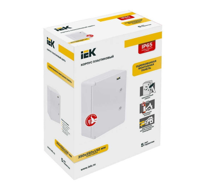 Бокс монтажний IEK ЩМПп 350х250х150 IP65 ( MKP93-N-352515-65 )