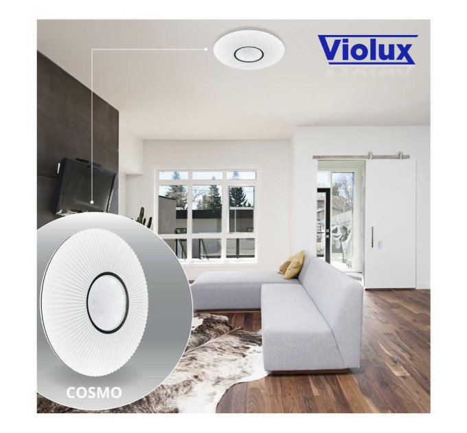 Світильник LED smart COSMO+пульт 60W 3000-6000K IP20 ( 220235 )