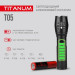 Портативний світлодіодний ліхтарик TITANUM TLF-T05 300Lm 6500K TLF-T05 - 483308