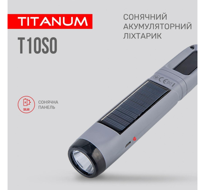 Портативний ліхтарик із сонячною батареєю TITANUM TLF-T10SO TLF-T10SO - 483643