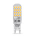 LED лампа VIDEX G9S 4W G9 4100K VL-G9S-04224 - 299006