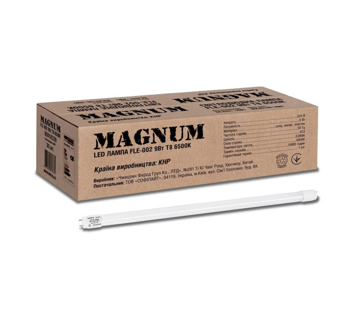 Лампа світлодіодна MAGNUM FLE-002 9 Вт T8 6500K 220В G13 скло холодний білий