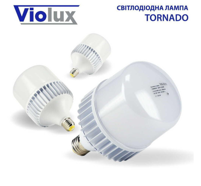 Лампа світлодіодна TORNADO 30W E27 6500K Violux ( 910062 )