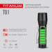 Портативний світлодіодний ліхтарик TITANUM TLF-T01 120Lm 6500K TLF-T01 - 483261