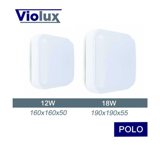 Світильник LED Violux НББ POLO 12W 5000K IP54 ( 240071 )