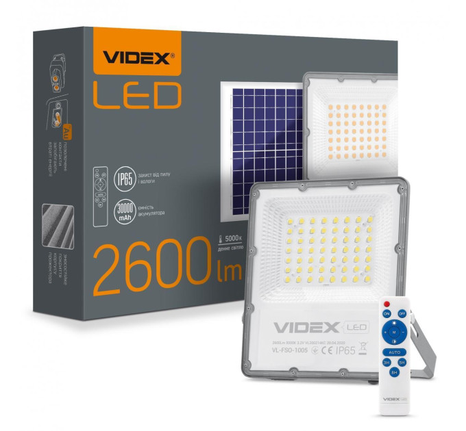 LED прожектор автономний VIDEX 2800Lm 5000K VL-FSO-1005 - 298948