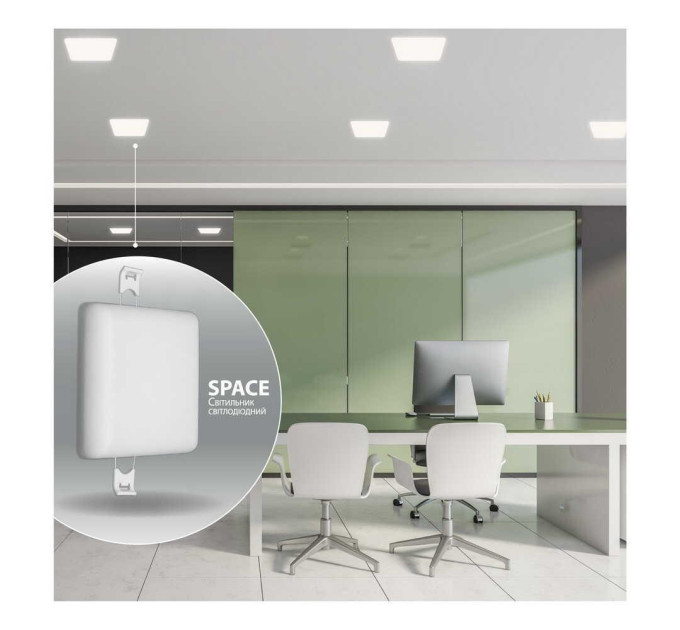 Світильник LED даунлайт Violux SPACE 24W 4200K круг IP20 ( 100150 )