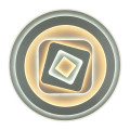 Світильник LED smart KOLIZEY+пульт 130W 3000-6000K IP20 круг ( 220445 )