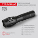 Портативний світлодіодний ліхтарик TITANUM TLF-T05 300Lm 6500K TLF-T05 - 483308