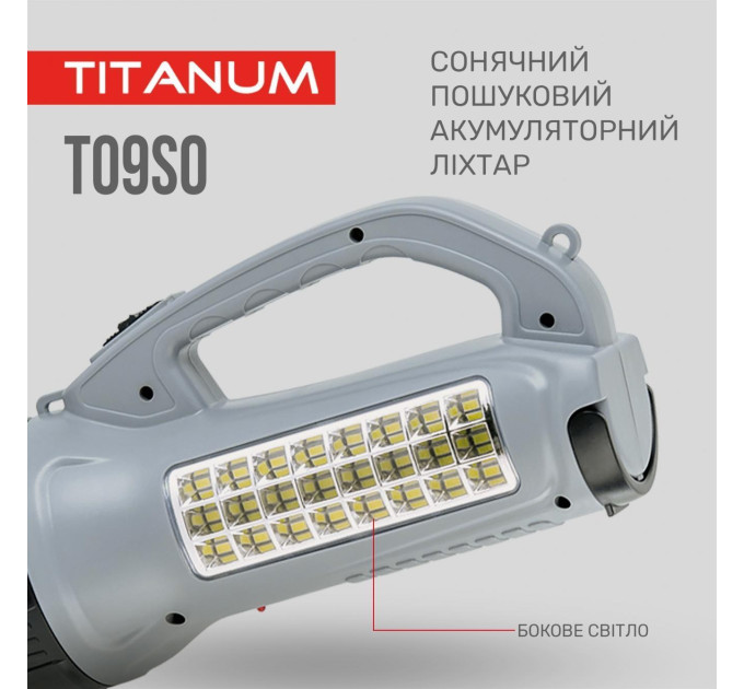 Портативний ліхтарик із сонячною батареєю TITANUM TLF-T09SO TLF-T09SO - 483636