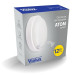 Світильник LED Violux НББ ATOM sensor 12W 5000K IP54 ( 240031 )