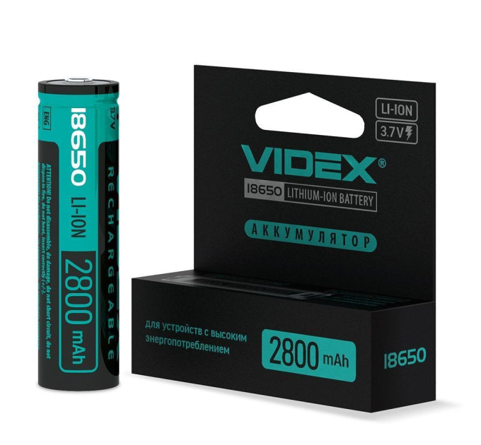 Акумулятор Videx літій-іонний 18650-P (захист) 2800mAh color box/1шт 18650-P/2800/1CB - 293011