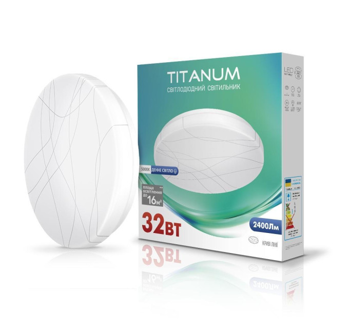 LED світильник настінно-стельовий TITANUM 32W 5000K Криві лінії TLCL-325CL - 481731