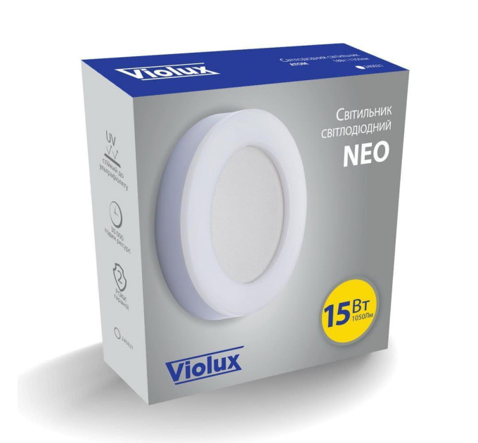 Світильник LED Violux НББ NEO круг 15W 4000K IP65 ( 242201 )