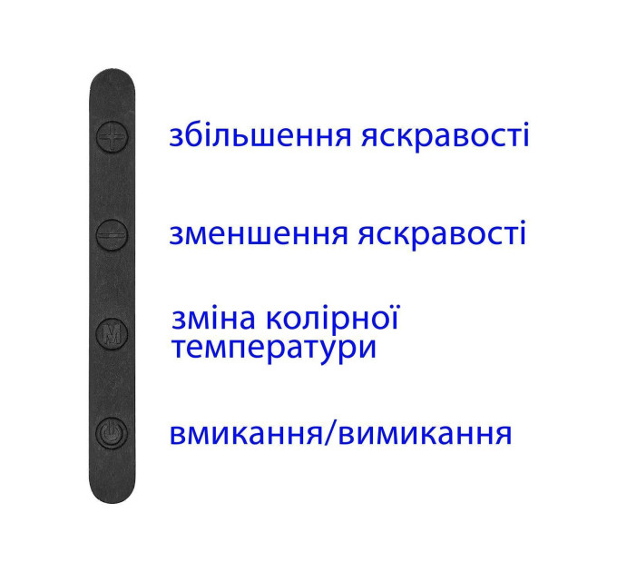 Світильник світлодіодний настільний DELUX TF-530 10 Вт LED 3000K-4000K-6000K чорний