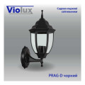 Світильник садово-парковий Violux Prag-D чорний 60W Е27 IP44 ( 500020 )