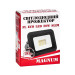 Прожектор світлодіодний MAGNUM FL ECO LED 20Вт slim 6500К IP65