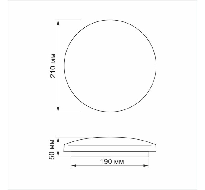 LED світильник настінно-стельовий TITANUM 12W 4100K Кільця