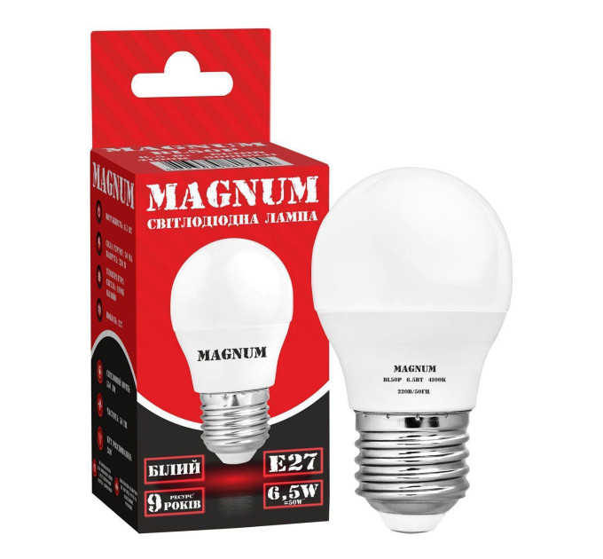 лампа світлодіодна MAGNUM BL50P 6,5Вт 4100K 220В E27