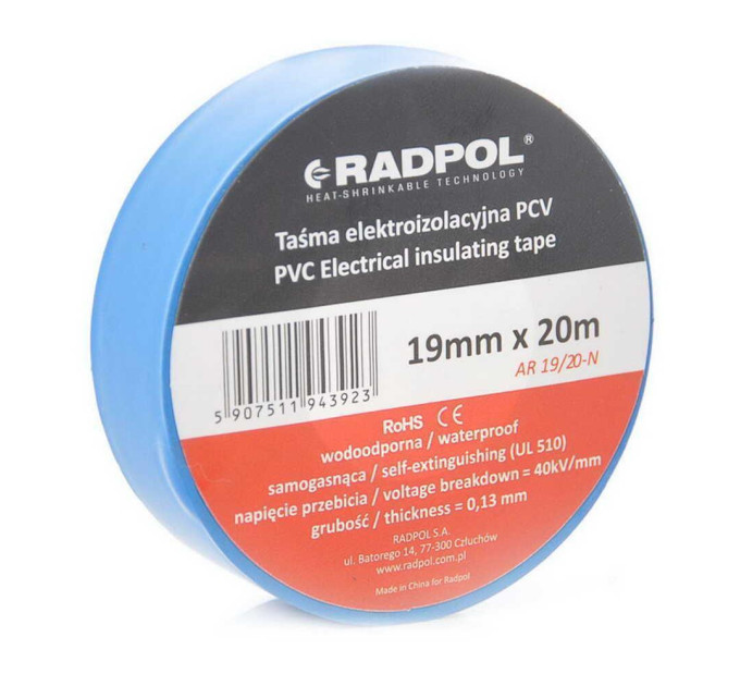 Ізострічка Radpol 0,13ммх19мм / 20м синя ( AR 19/20-N )