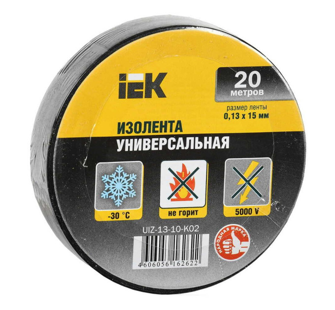 Ізострічка IEK 0,13мм х 15мм / 20м чорна ( UIZ-13-10-K02 )