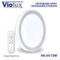 Світильник LED smart MILAN+пульт 72W 3000-6000K IP20 круг ( 220205 )