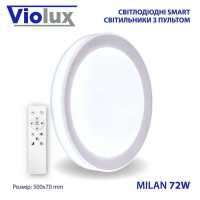 Світильник LED smart MILAN+пульт 72W 3000-6000K IP20 круг ( 220205 )