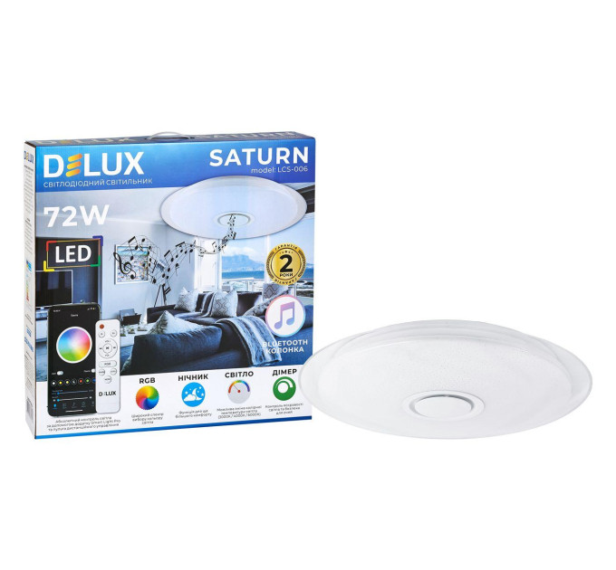 Світильник світлодіодний LCS-006 Saturn 72W+5W 3000K/4000K/6000K RGB+Music