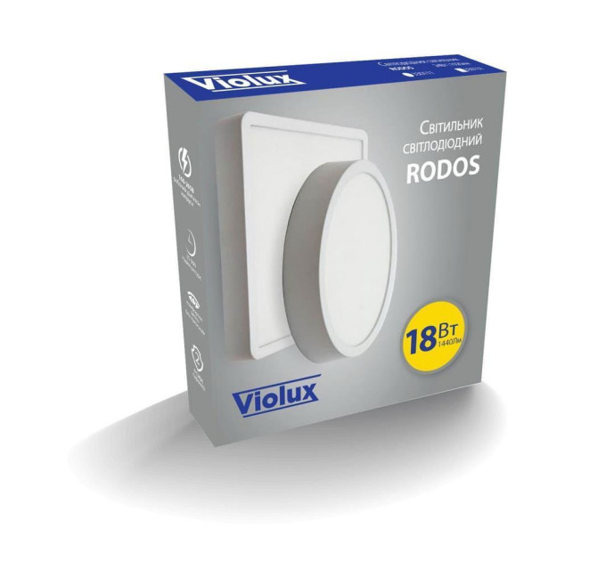 Світильник LED Violux НББ RODOS круг 18W 5000K IP20 ( 330101 )