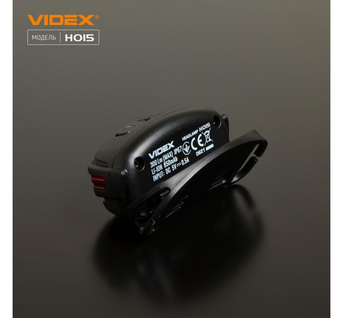 Налобний світлодіодний ліхтарик VIDEX VLF-H015 330Lm 5000K VLF-H015 - 480987