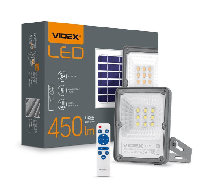 LED прожектор автономний VIDEX 600Lm 5000K Сенсорний VL-FSO-205-S - 299938
