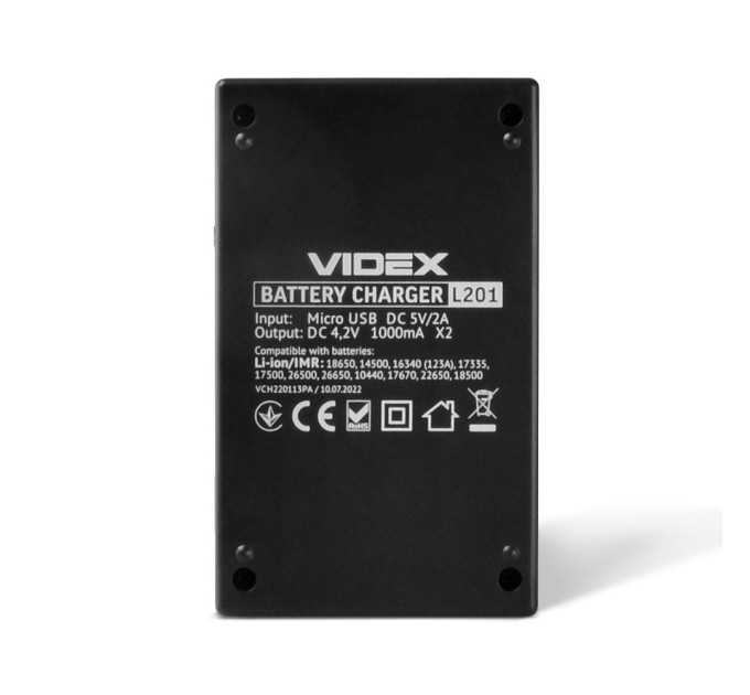Зарядний пристрій Videx VCH-L201 VCH-L201 - 483131