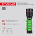 Портативний світлодіодний ліхтарик TITANUM TLF-T02 200Lm 6500K TLF-T02 - 483278