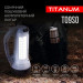 Портативний ліхтарик із сонячною батареєю TITANUM TLF-T09SO TLF-T09SO - 483636