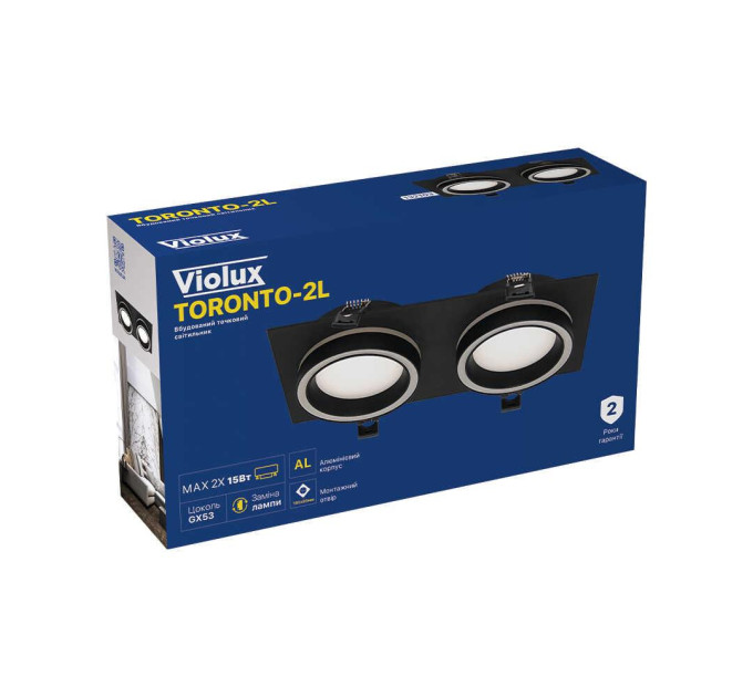 Світильник точковий Violux TORONTO-2L GX53 IP20 чорний ( 132103​ )