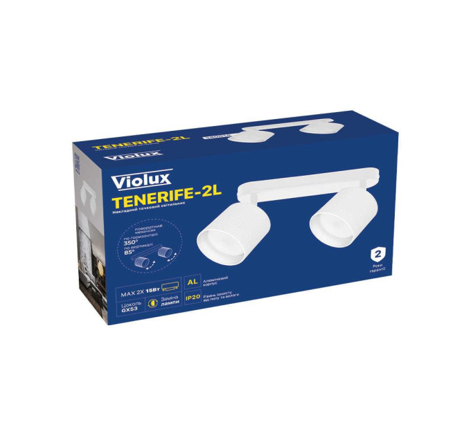 Cвітильник точковий накладнийTENERIFE-2L білий GX53 IP20 Violux ( 340014 )